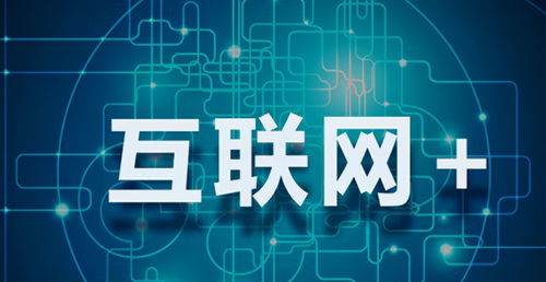 對接智慧監(jiān)管平臺 培育吃購游特色街區(qū) 吃在吳忠 金字招牌越擦越亮