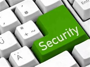 這些網絡安全隱患,你不得不看